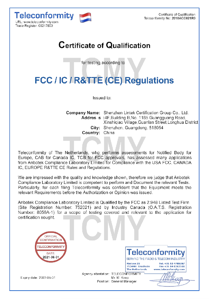 FCC/IC/RED授权