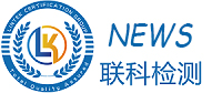 2023年11月1日起印度针对笔记本电脑、平板电脑，个人电脑等电子产品实施进口限制